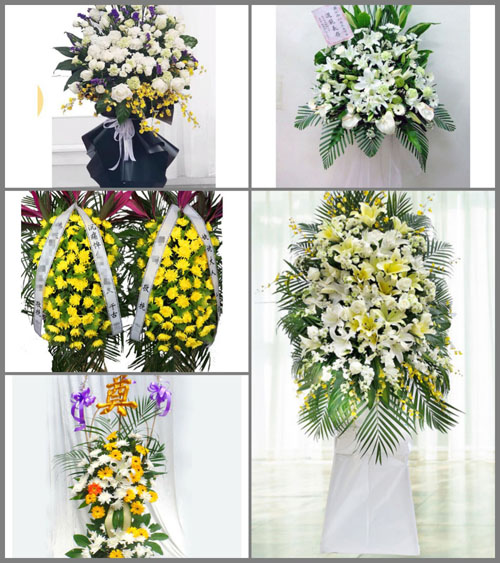 西藏日喀则市拉孜县彭措林乡白事花篮预定